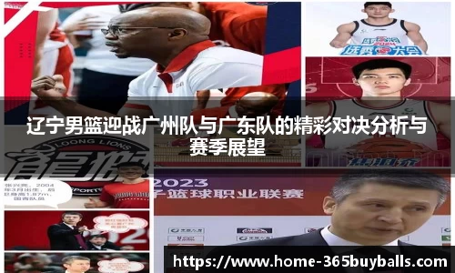 365买球首页