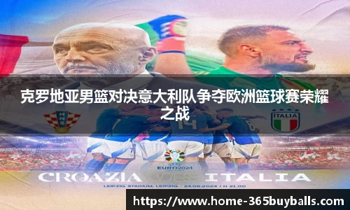 365买球首页